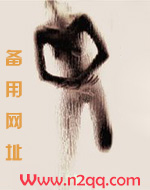 不道德婚外情情挽的小说